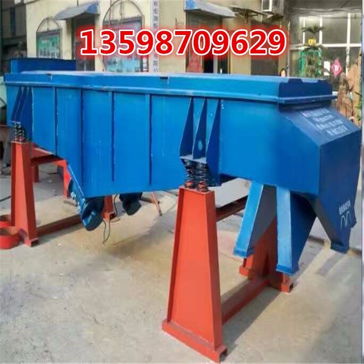 顆粒物料用不銹鋼振動篩分機(jī)